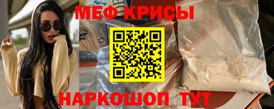 трава Аргун