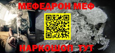 каннабис Апрелевка