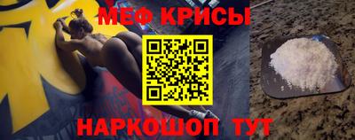 синтетический гашиш Апшеронск