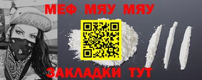 синтетический гашиш Апшеронск