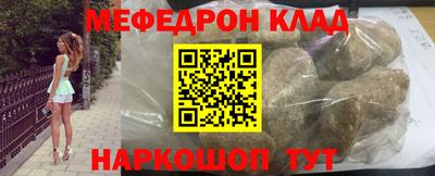 синтетический гашиш Апшеронск