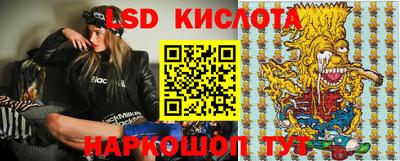 каннабис Апрелевка