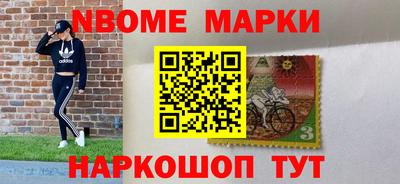 трава Аргун