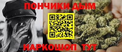 трава Аргун