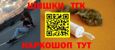 бутират Нягань