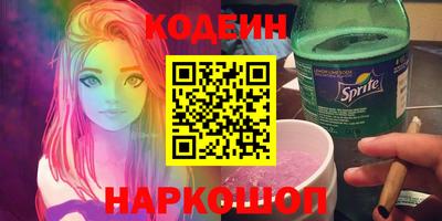 каннабис Апрелевка