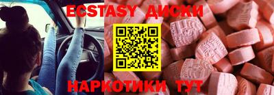 каннабис Апрелевка
