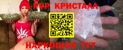 jwh Обнинск