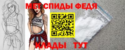 каннабис Апрелевка