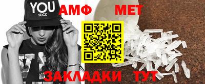 каннабис Апрелевка