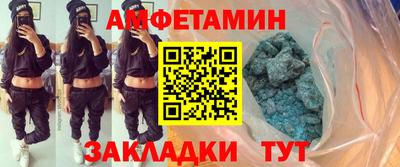 трава Аргун