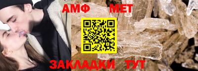 каннабис Апрелевка