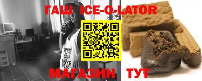 каннабис Апрелевка