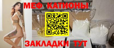 трава Аргун