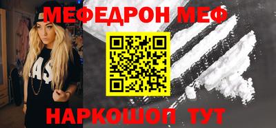 каннабис Апрелевка