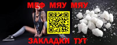 каннабис Апрелевка
