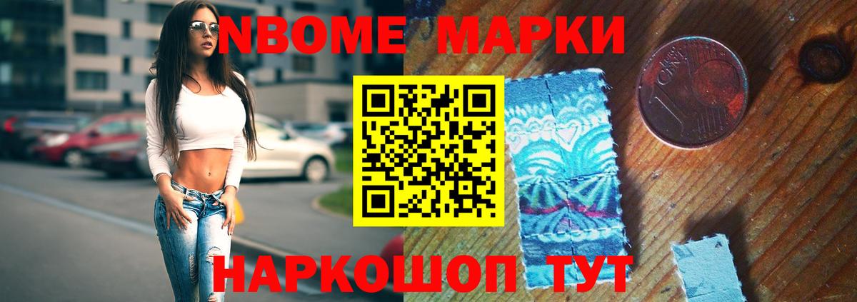 Вышний Волочёк  Лсд 25 экстази кислота  Вход с VPN 